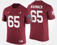 #65 Chance Warmack Bowl Game Bama Sugar Bowl Mens Crimson T-Shirts 198470-777